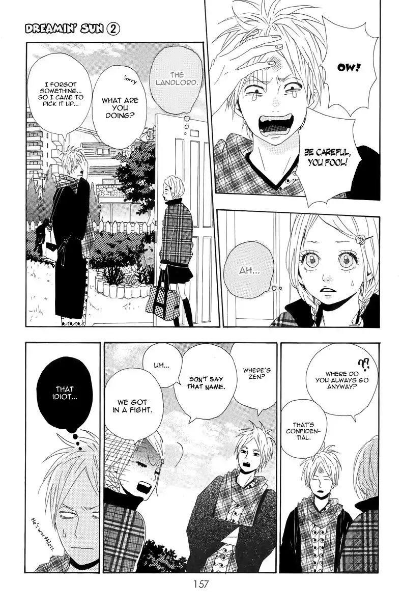 Yume Miru Taiyou Chapter 9 11